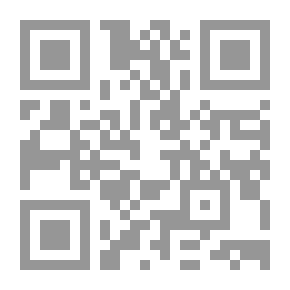 Qr Code A Pair of Clogs