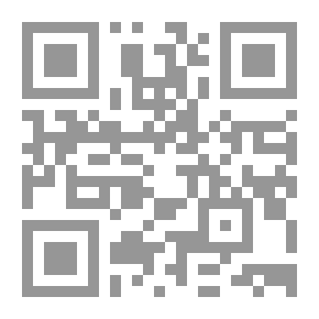 Qr Code الأخوات الحامض: وأشعار أخرى