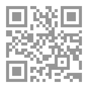 Qr Code Terrorists and Freedom Fighters