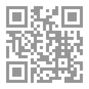 Qr Code الملك عادل