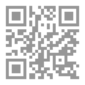 Qr Code Election Law
