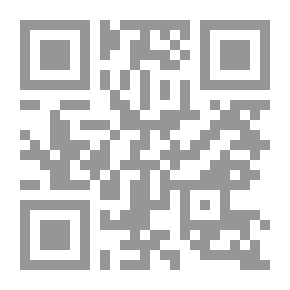 Qr Code مراجعة لاضطراب اصفرار وتقزم القرع في دولة الإمارات العربية المتحدة