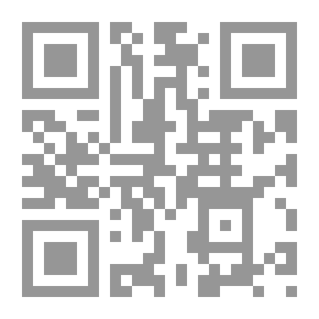 Qr Code Torture In Sudan