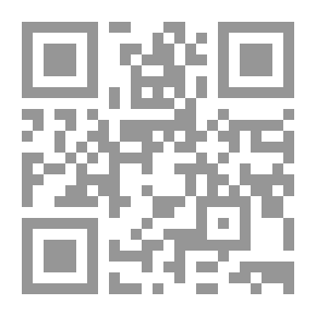 Qr Code Donkey On Mountain