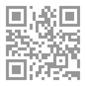 Qr Code The Jewel