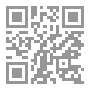 Qr Code Ashura Hussein In 7 Years