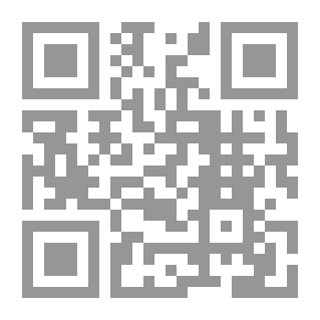 Qr Code حوارات اليوم الآخر فى القرآن والسنة