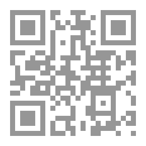 Qr Code هل تعرف الشمس