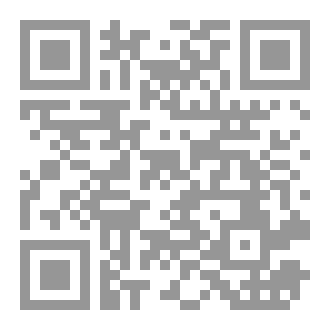 Qr Code طائر البنغالي فينش