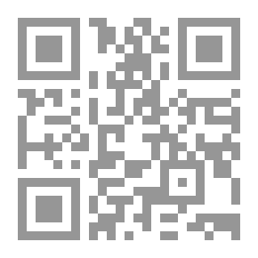 Qr Code أبو حنيفة حياته وعصره آراؤه الفقهية