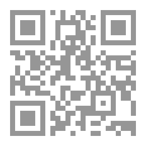 Qr Code نوازل العقار
