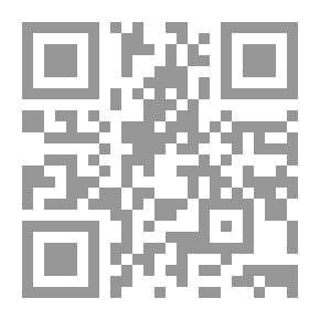 Qr Code مقالات عن الإدارة العامة ،