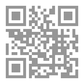Qr Code ياسر والطريق المظلم