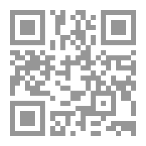 Qr Code سحقاً لكل شيء