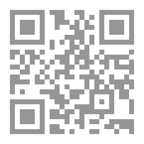 Qr Code شاره هه نگ