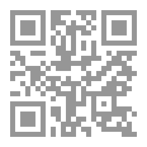 Qr Code Training Curricula; Effective Coach
