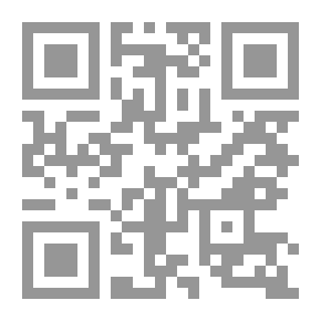 Qr Code Monologues To The Benefactors In Retreats