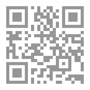 Qr Code The Distinction Between Political And Legal Conflict In International Law 'Analytical Study'