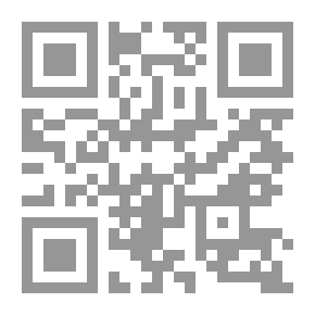 Qr Code اصول كافى v.3/4