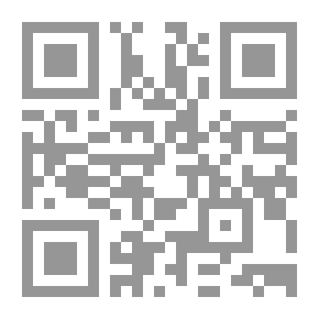 Qr Code التفكير الاستراتيجي للمشروعات التجارية الجديدة
