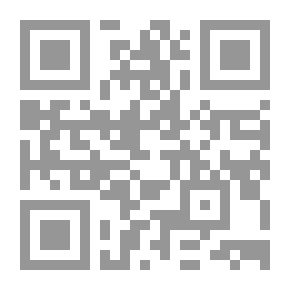 Qr Code دراسة تحليلية عن العمليات الاستشهادية في جنوب لبنان
