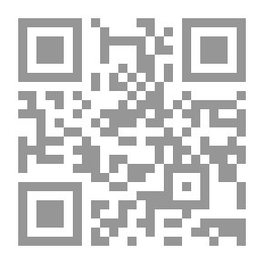 Qr Code الكتاب الإعلاني 1916