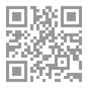 Qr Code Compulsory Insurance Against Vehicle Accidents; A Comparative Study According To The Latest Modifications