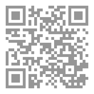 Qr Code ميزان الخفة والخلود