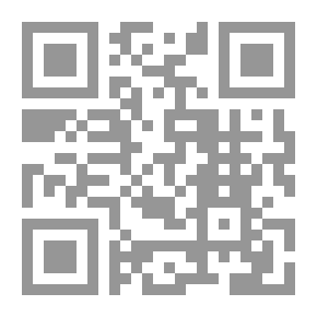 Qr Code A Journey With Al-Shami Al-Murabit - Sheikh Al-Islam Abi Amr Al-Awza’i