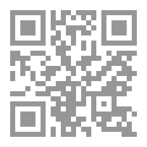 Qr Code كوكب القرقب