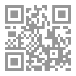 Qr Code الطريق إلى نيويورك