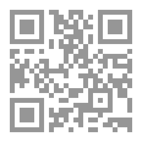 Qr Code القهوة السوداء