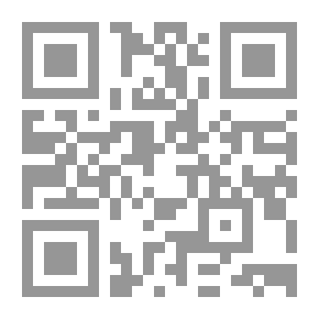 Qr Code تطور حركة الاجتهاد عند الشيعة الإمامية - دراسة تاريخية تبحث في حركة الاجتهاد وتطوره وأدواره عند الشيعة الإمامية الإثني عشرية