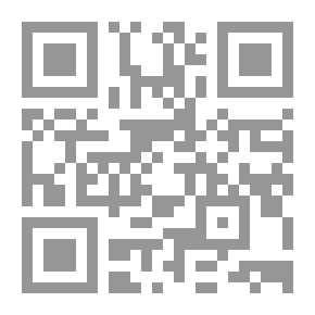 Qr Code الاستقامة فى العمل والدعوة