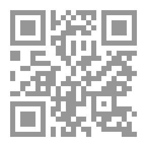 Qr Code القصة في أروقة النارنج: وصول القصة غلى مدينة طرابلس وتطورها
