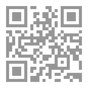 Qr Code Cancionero popular