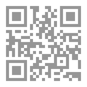 Qr Code المشجر من غريب اللغة `عرض وتحليل وتطبيق`