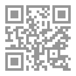 Qr Code Germana