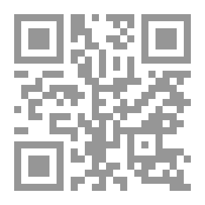 Qr Code Attribution In Criminal Matters
