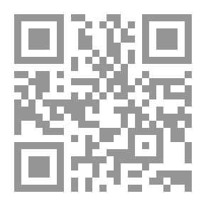 Qr Code In Our House There Is A Liver Patient (Kitab Al-Ma’arif Al-Tibi; 38)