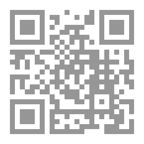 Qr Code Der hebräische Unterricht, eine Methodik für Gymnasien