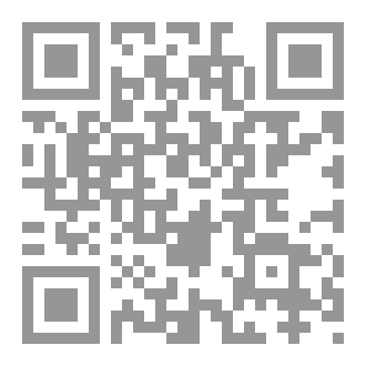 Qr Code عذرا نزار هذا عشقي