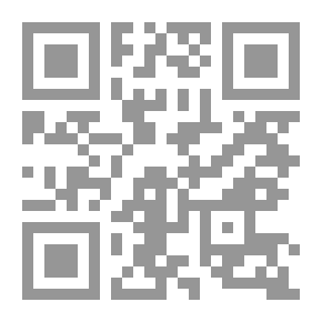 Qr Code Psychological Warfare Against The Messenger - May God Bless Him And Grant Him Peace - In His Islamic Call