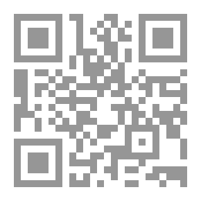 Qr Code السمسم - الكتاب المقدس (EB1 - CP)