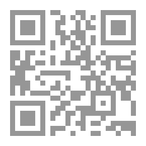 Qr Code تصبحين على خير