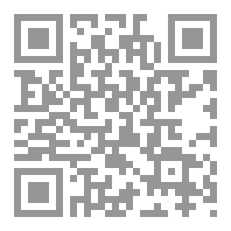 Qr Code جاء بلا موعد