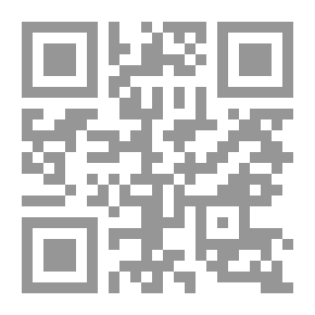 Qr Code Rabia Dialect And Its Impact On Linguistic And Quranic Studies