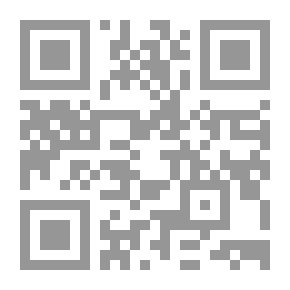 Qr Code المغني في الضعفاء ت: القاضي