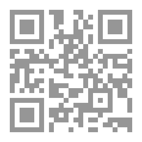 Qr Code أمريكا والعالم في التاريخ الحديث والمعاصر