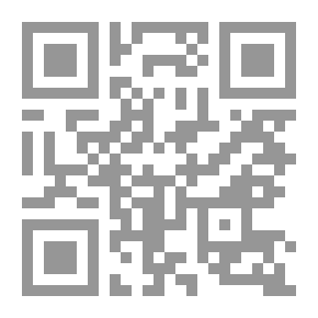Qr Code Subterranean Theory; The Frightening Facts Of The Inhabitants Of The Underground